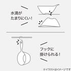 お風呂グッズ 3点セット ラフィーネ/セッコシリーズ (風呂いす高さ25cm ネイビー) 7枚目画像