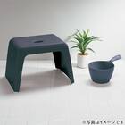 お風呂グッズ 3点セット ラフィーネ/セッコシリーズ (風呂いす高さ25cm ネイビー) 8枚目画像