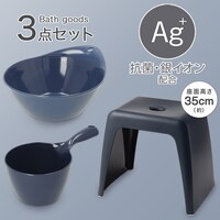 CObY 3_Zbg tB[l/ZbRV[Y (C35cm lCr[) jg