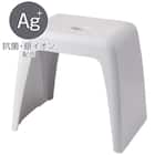 通気性が良い 抗菌風呂いす ラフィーネ 高さ35cm(ライトグレー) 1枚目画像