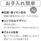 アルミ脚ワイド抗菌風呂イス 高さ45cm(5180 ホワイト) 5枚目画像