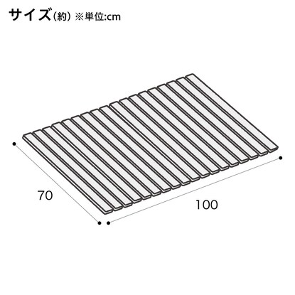 防カビ 抗菌風呂フタ M 10 通販 ニトリネット 公式 家具 インテリア通販