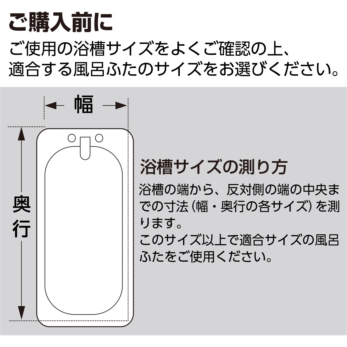 防カビ 抗菌風呂フタ M 10 通販 ニトリネット 公式 家具 インテリア通販 防カビ 抗菌風呂フタ M 10 通販 ニトリネット 公式 家具 インテリア通販