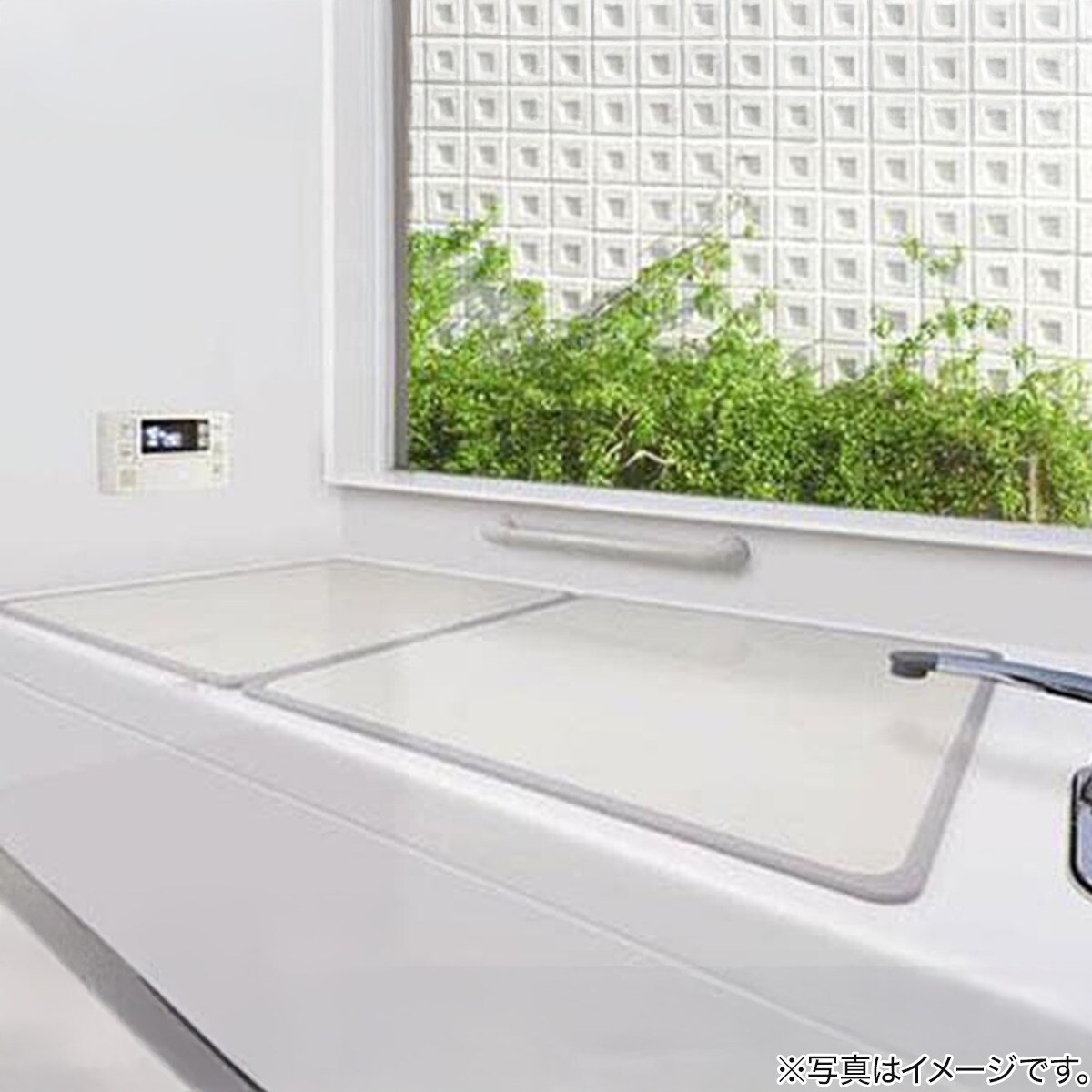 組み合わせ風呂フタ 2枚組 L 14 通販 ニトリネット 公式 家具 インテリア通販 組み合わせ風呂フタ 2枚組 L 14 通販 ニトリネット 公式 家具 インテリア通販
