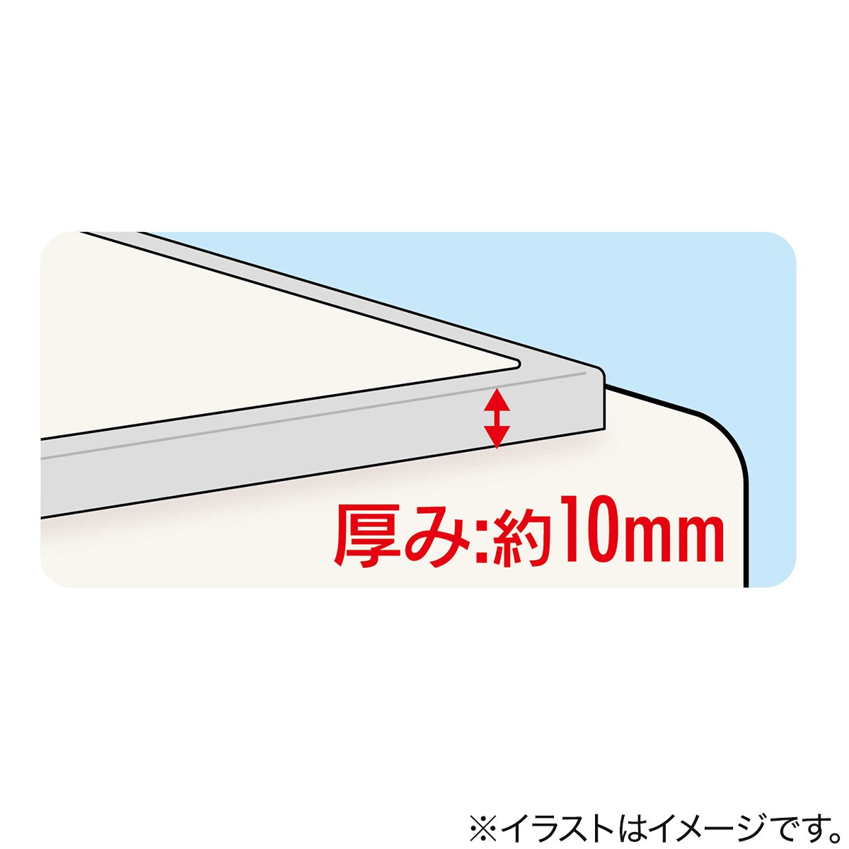 組み合わせ風呂フタ 2枚組(L-14) | ニトリネット【公式】 家具