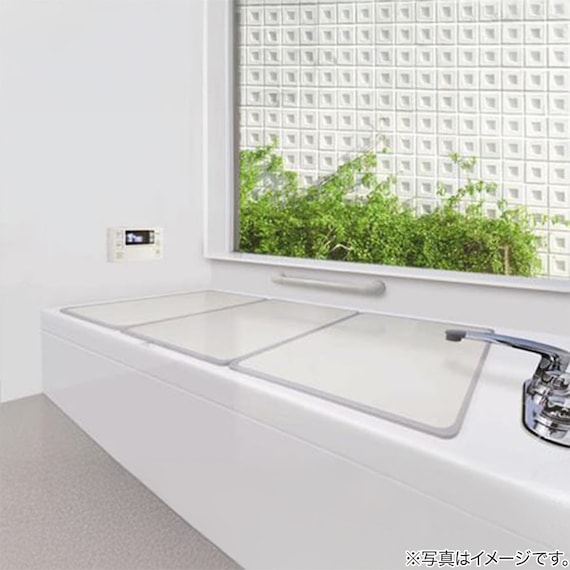 組み合わせ風呂フタ 3枚組(W-14) 1枚目画像