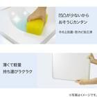 組み合わせ風呂フタ 3枚組(W-14) 5枚目画像