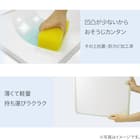 組み合わせ風呂フタ 3枚組(W-14) 5枚目画像