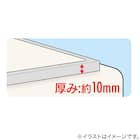 組み合わせ風呂フタ 3枚組(W-14) 6枚目画像