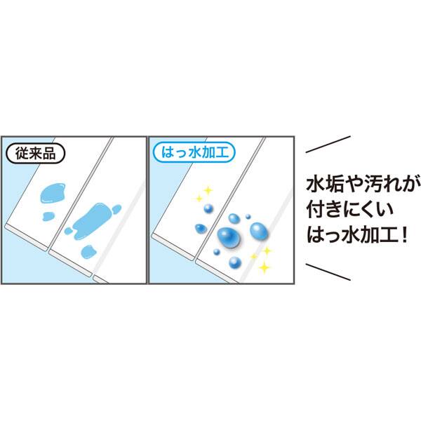 防カビ撥水 コンパクト風呂ふた 70 100cm M10wh 通販 ニトリネット 公式 家具 インテリア通販