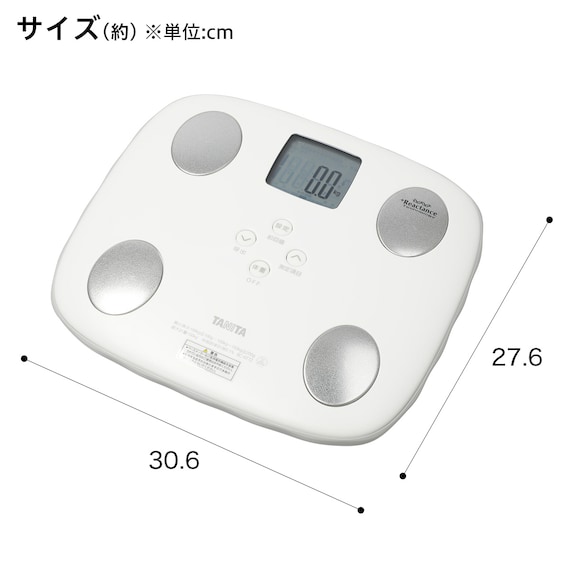 体組成計(BCNT72-NTW) 2枚目画像