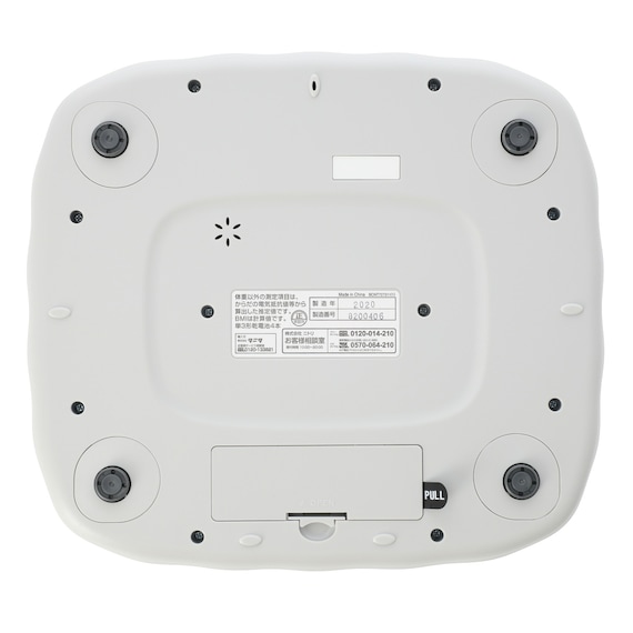 体組成計(BCNT72-NTW) 5枚目画像