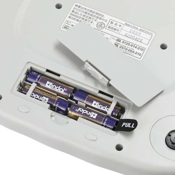 体組成計(BCNT72-NTW) 11枚目画像