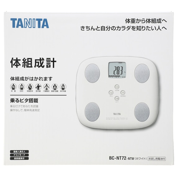 体組成計(BCNT72-NTW) 12枚目画像