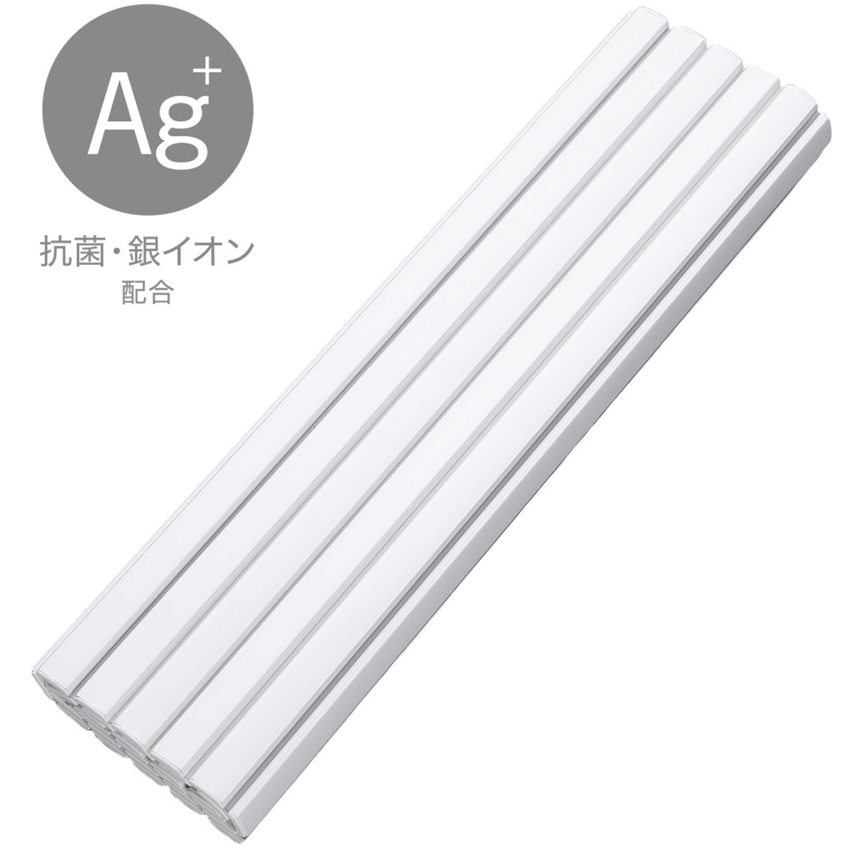 風呂ふた・マット通販 | ニトリネット【公式】 家具・インテリア通販