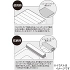防カビ・抗菌・はっ水コンパクト風呂ふた(W-14 80×140cm) 3枚目画像