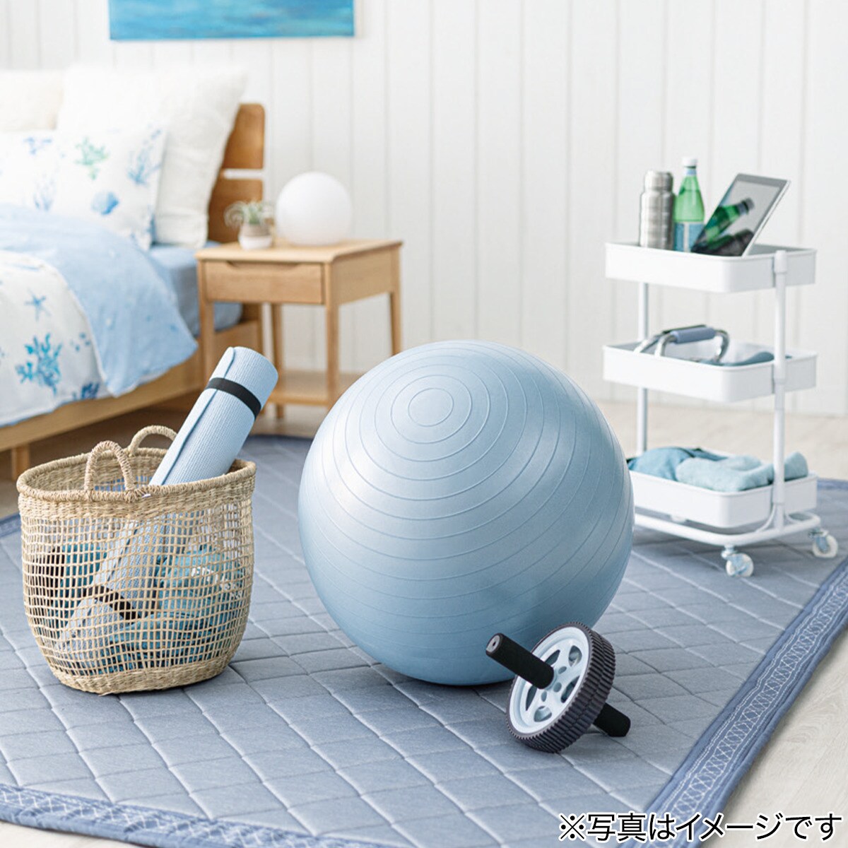 ヨガボールアンチバースト ブルー 通販 ニトリネット 公式 家具 インテリア通販