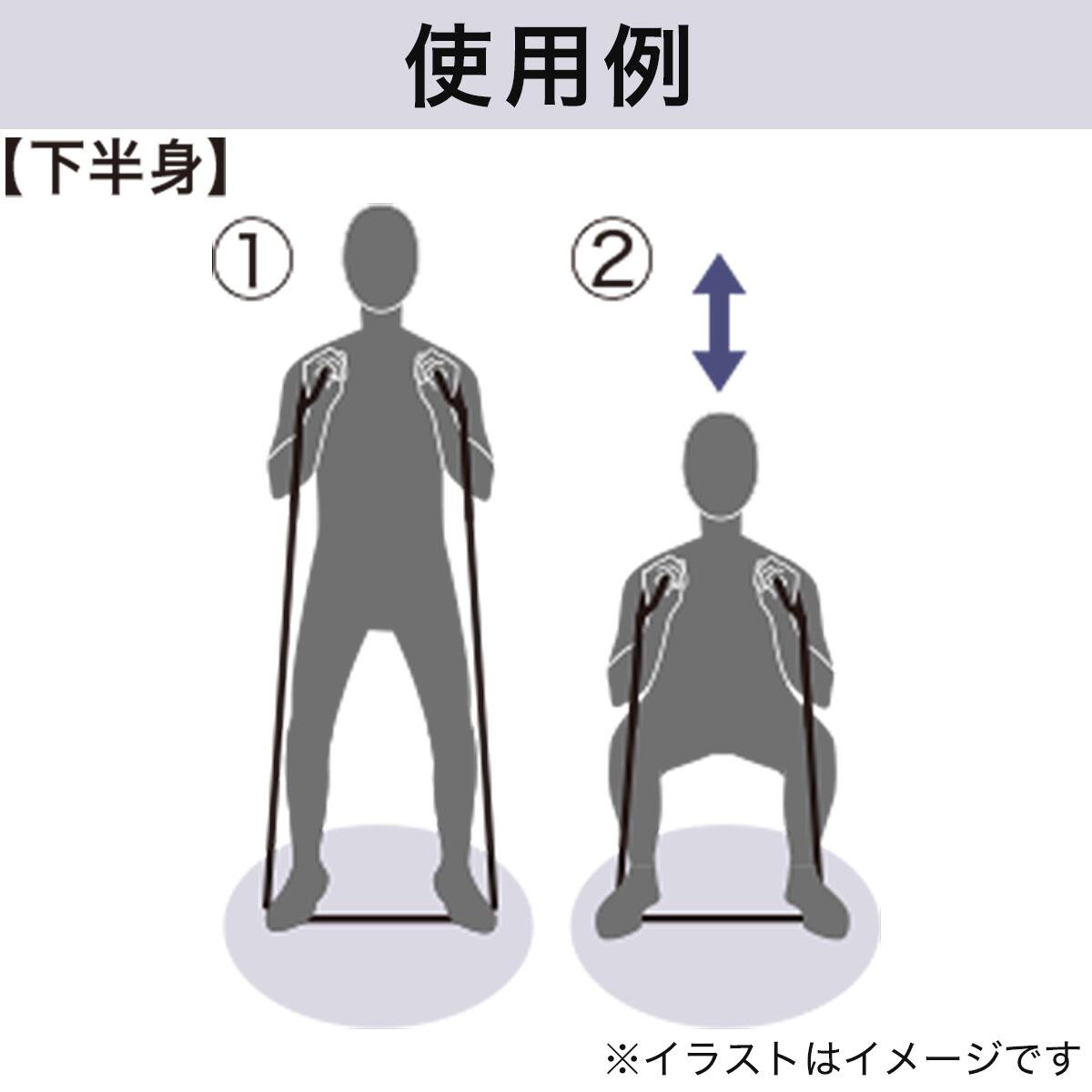 トレーニングチューブ ブルー 通販 ニトリネット 公式 家具 インテリア通販