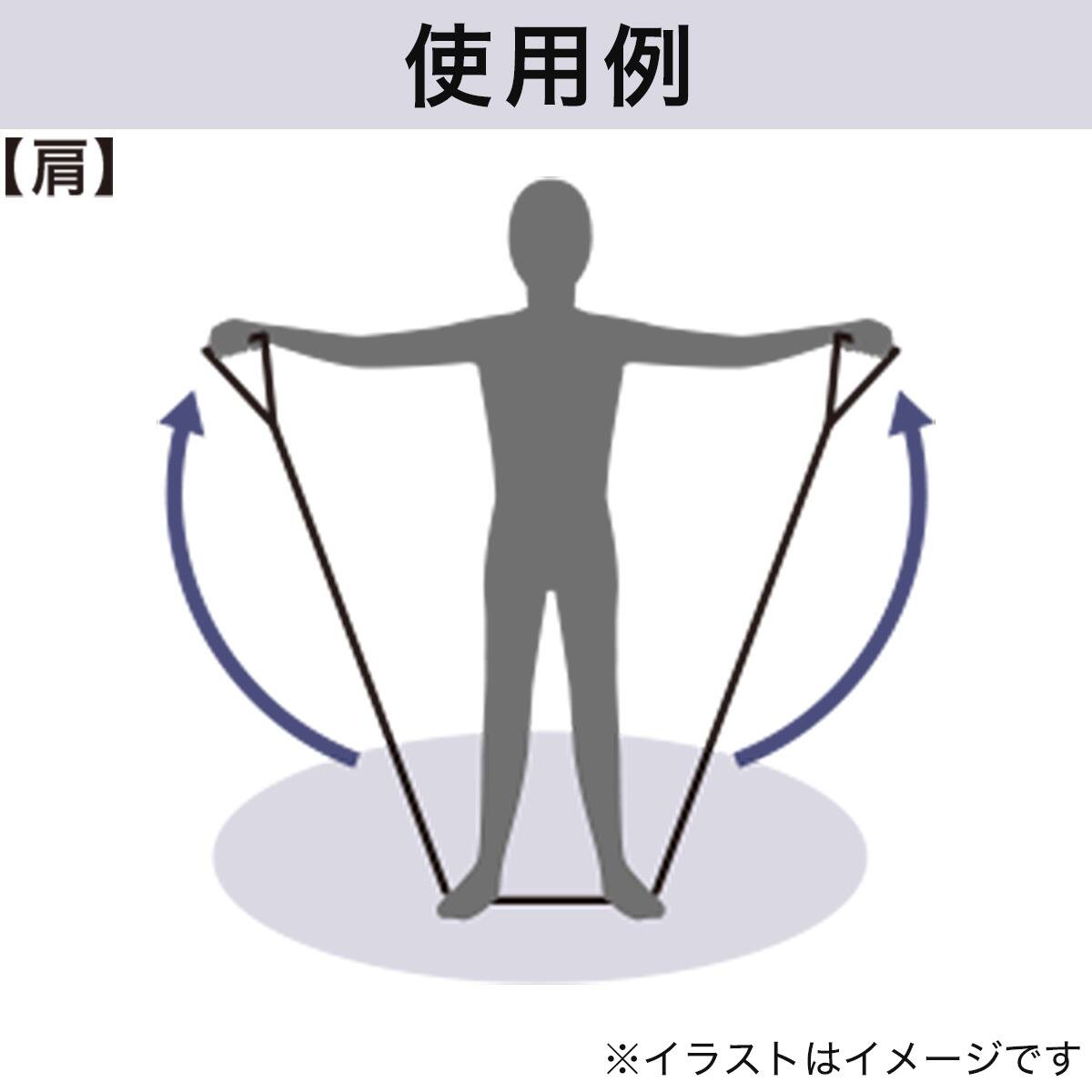 トレーニングチューブ ブルー 通販 ニトリネット 公式 家具 インテリア通販