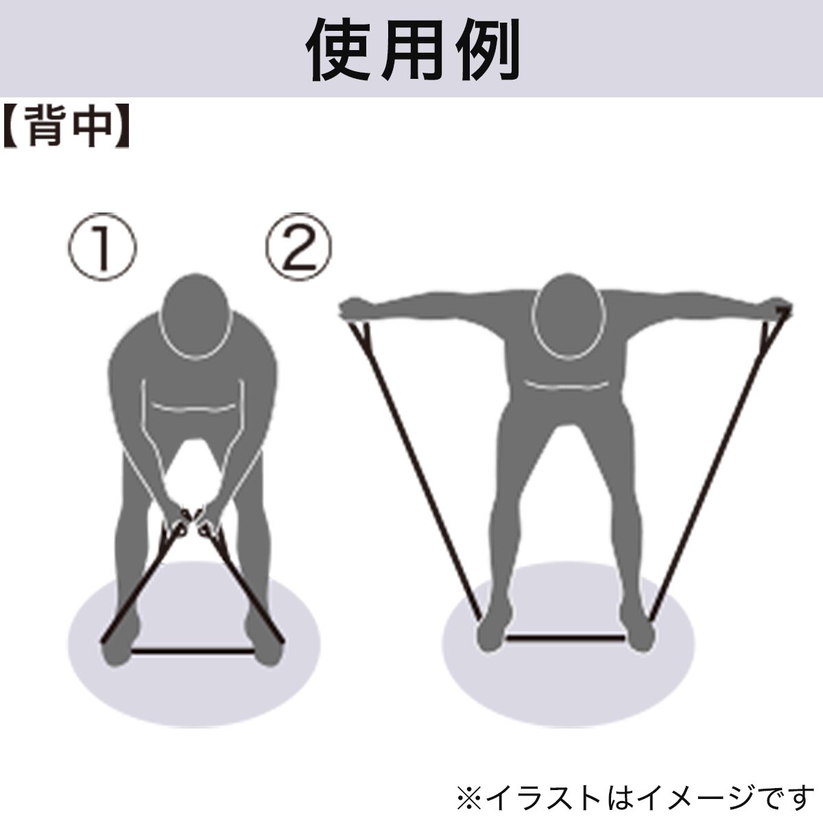 トレーニングチューブ ブルー 通販 ニトリネット 公式 家具 インテリア通販 トレーニングチューブ ブルー 通販 ニトリネット 公式 家具 インテリア通販