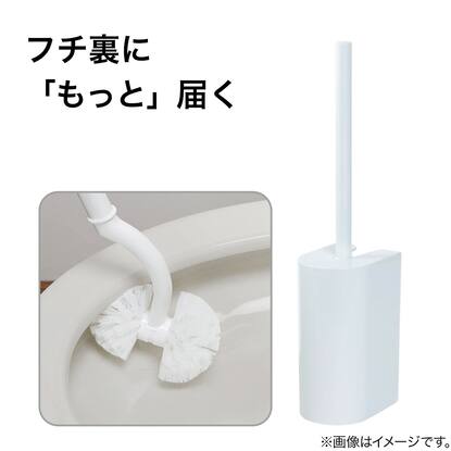 ｓｌｉｍ トイレブラシ Wh 通販 ニトリネット 公式 家具 インテリア通販