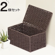 収納ボックス おしゃれ ニトリネット 公式 家具 インテリア通販 収納ボックス おしゃれ ニトリネット 公式 家具 インテリア通販