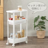スリムワゴン カナスタ 3段