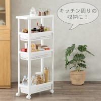 洗面 隙間 収納 ニトリネット 公式 家具 インテリア通販 洗面 隙間 収納 ニトリネット 公式 家具 インテリア通販