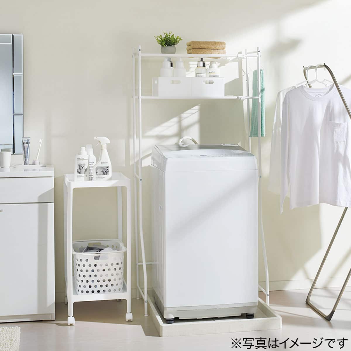 ランドリーラック カナスタ 3段 ホワイト 通販 ニトリネット 公式 家具 インテリア通販 ランドリーラック カナスタ 3段 ホワイト 通販 ニトリネット 公式 家具 インテリア通販