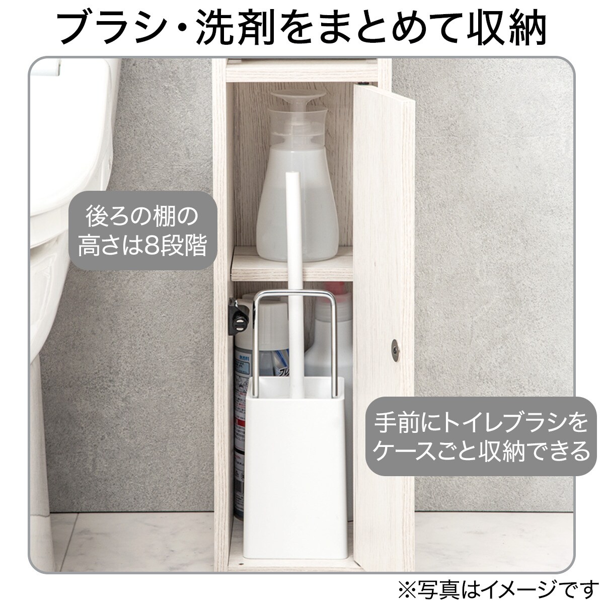 トイレ収納 3ロール(トロル2 WW)通販 | ニトリネット【公式】 家具・インテリア通販