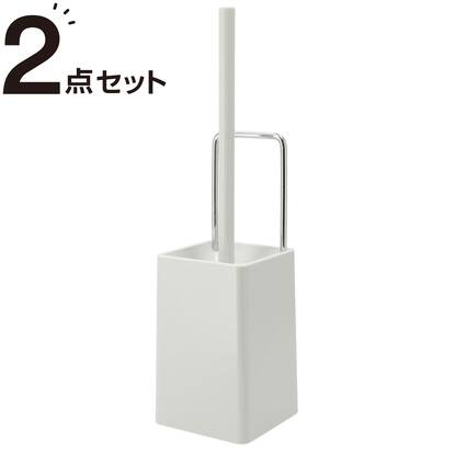 持ち運べるトイレブラシ プリート2 Gy 2個セット通販 ニトリネット 公式 家具 インテリア通販