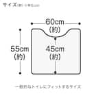 必要なものが揃う トイレの4点セット(グレー) 5枚目画像