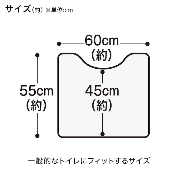 必要なものが揃う トイレの4点セット(グレー) 5枚目画像