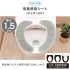 必要なものが揃う トイレの4点セット(グレー) 6枚目画像