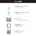 必要なものがまとめて揃う トイレの基本5点セット(グレー) 2枚目画像