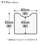 必要なものがまとめて揃う トイレの基本5点セット(グレー) 6枚目画像