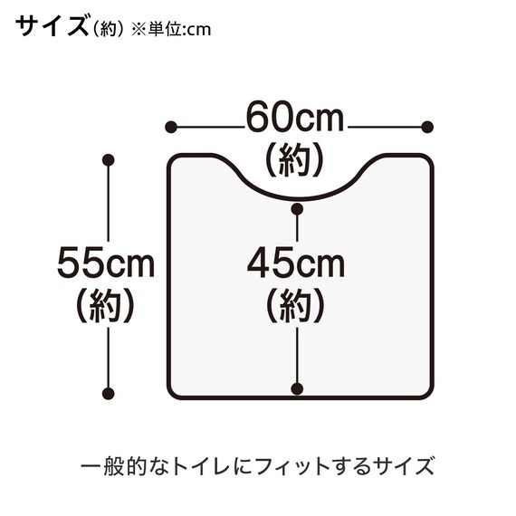 必要なものがまとめて揃う トイレの基本5点セット(グレー) 6枚目画像