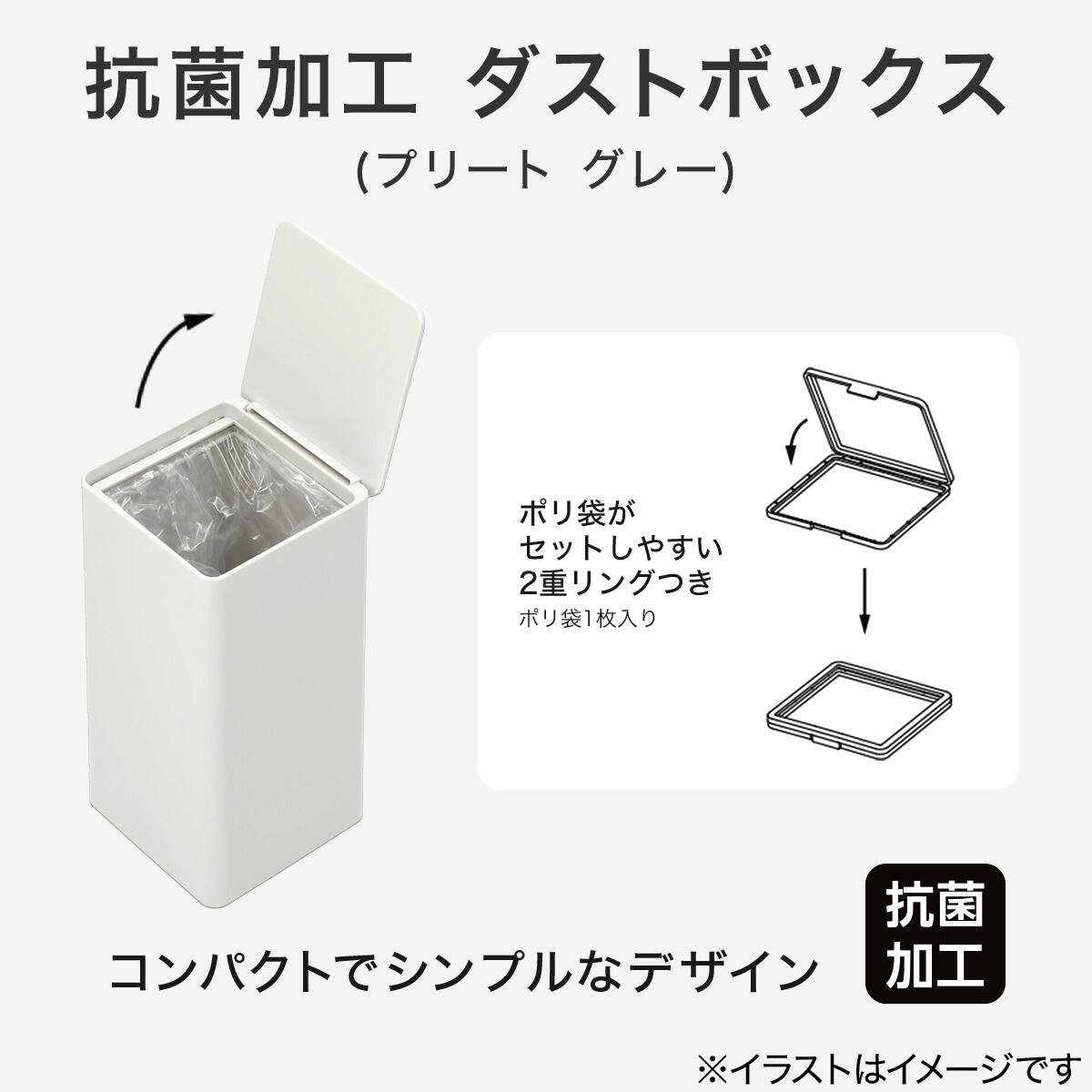 トイレ掃除4点セット(グレー) | ニトリネット【公式】 家具