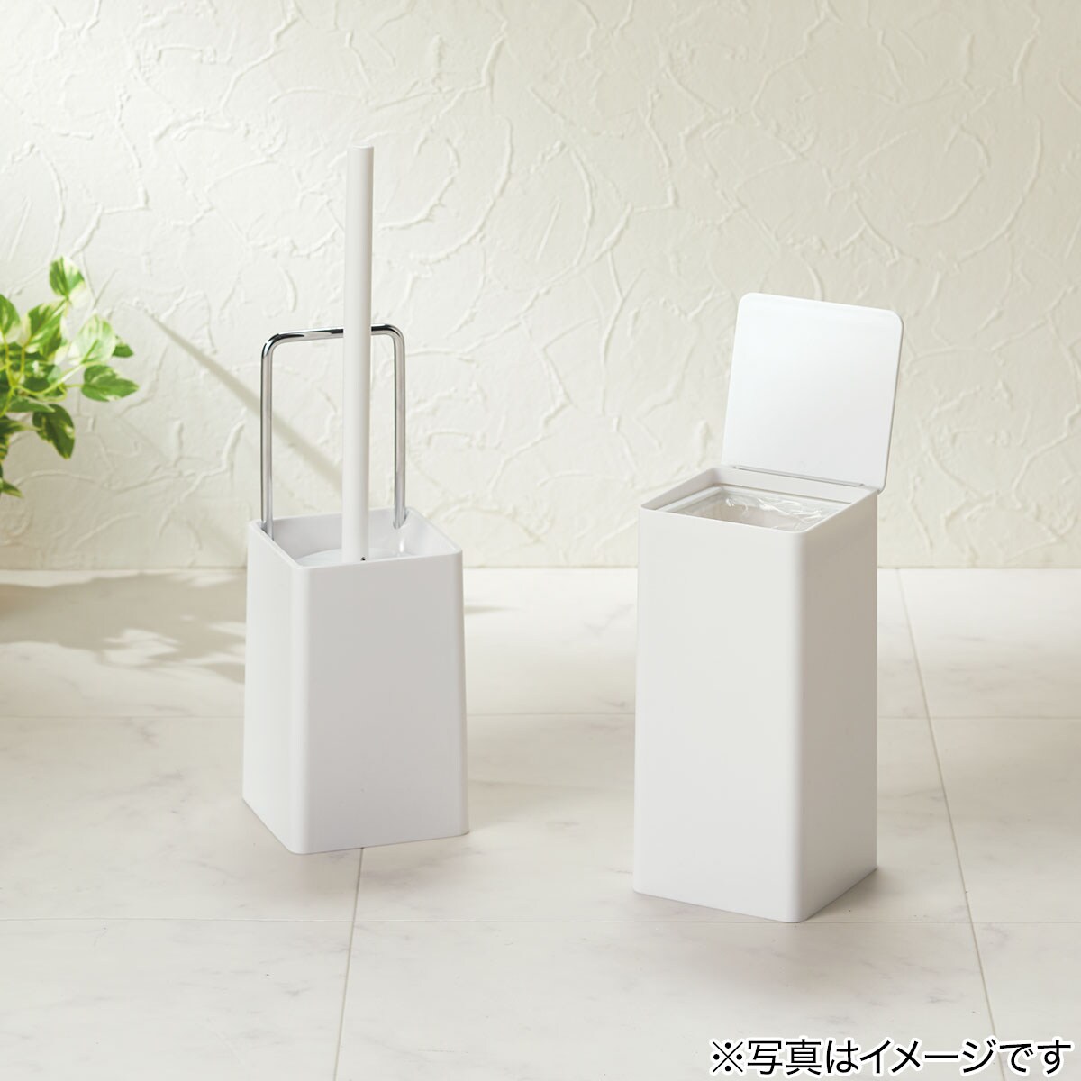 抗菌加工 ダストボックス プリート(WH)通販 | ニトリネット【公式】 家具・インテリア通販