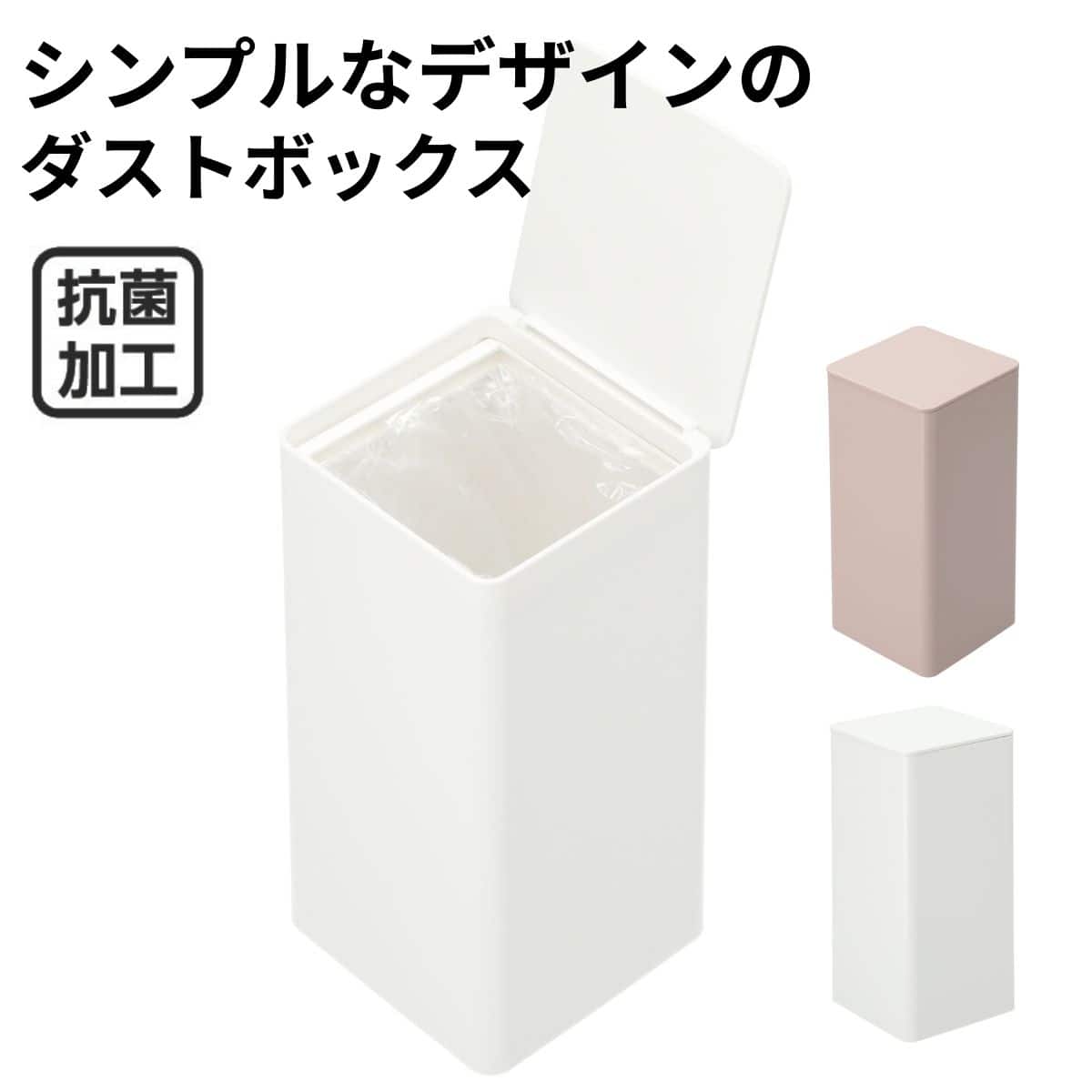 8530682s00.jpg?ts=