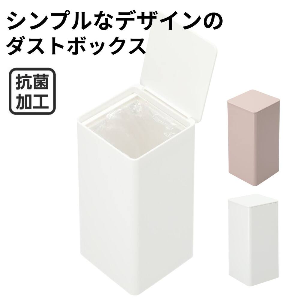 ゴミ箱検索結果 ニトリネット 公式 家具 インテリア通販