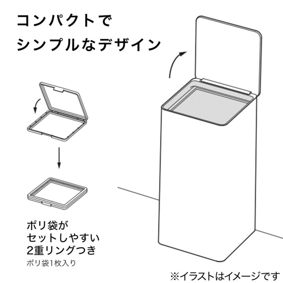 スライダー画像