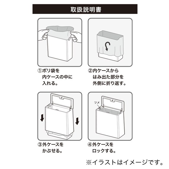 スライダー画像
