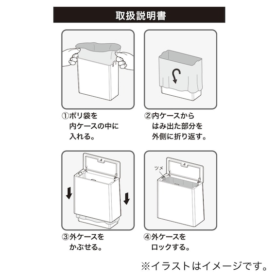 スライダー画像