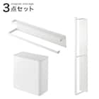 ドラム式洗濯機まわり収納 3点セット 1枚目画像