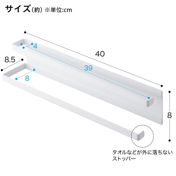 スライダー画像