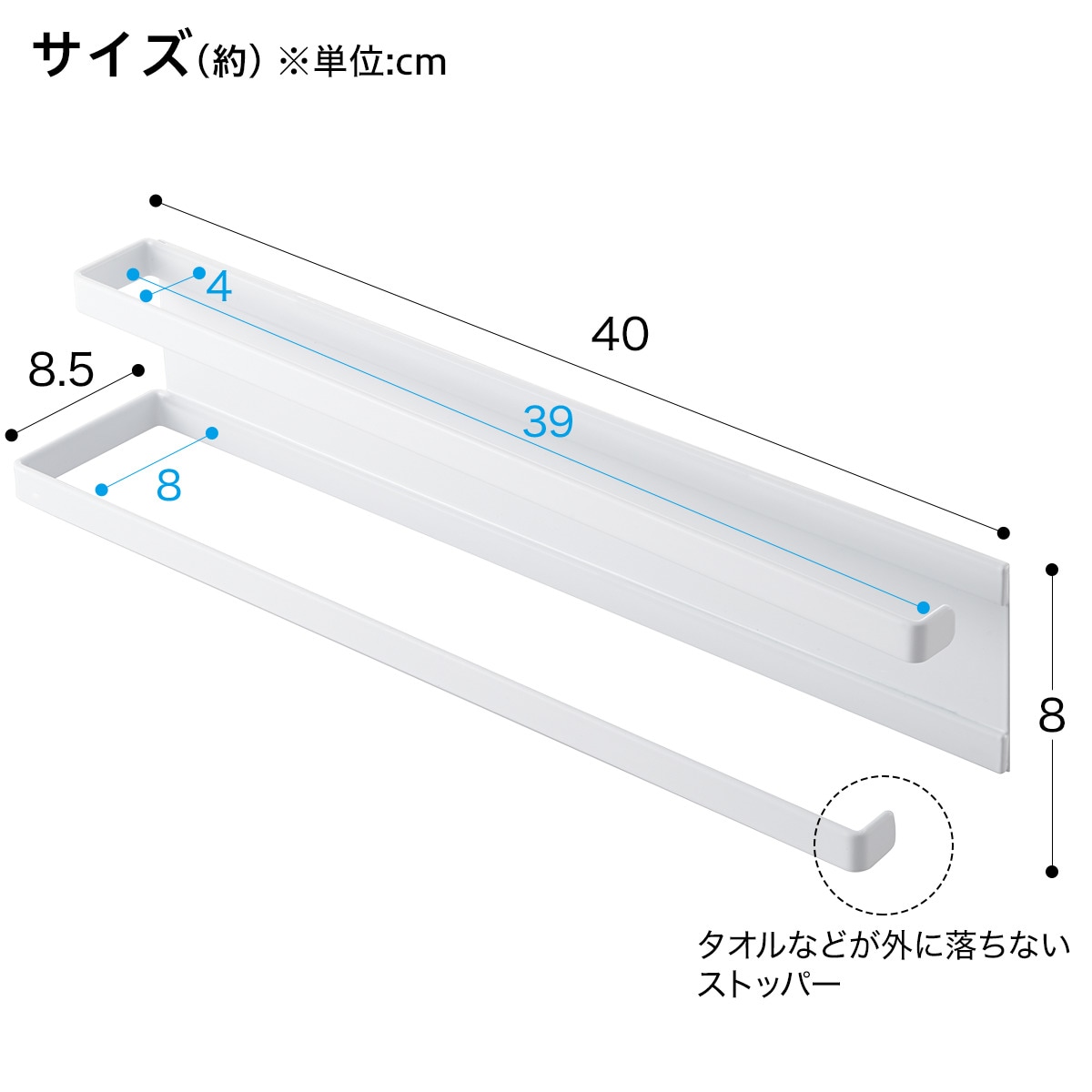 マグネット収納 タオルハンガー2段 Flat通販 ニトリネット 公式 家具 インテリア通販