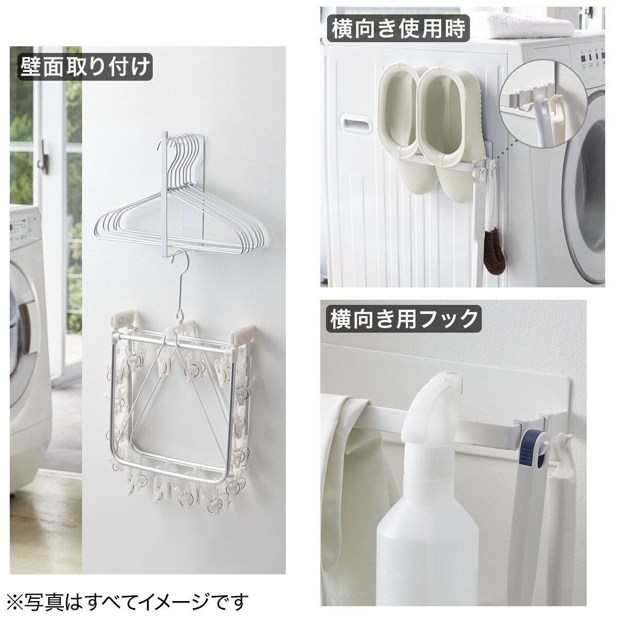 マグネット収納 ハンガーラック 2段 Flat通販 ニトリネット 公式 家具 インテリア通販 マグネット収納 ハンガーラック 2段 Flat通販 ニトリネット 公式 家具 インテリア通販