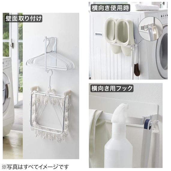 スライダー画像