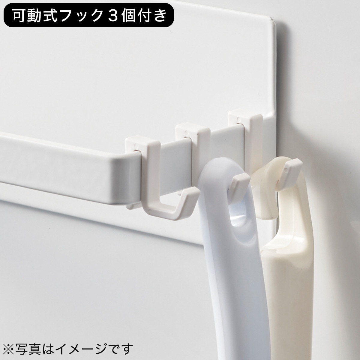 マグネット収納 バスブーツホルダー Flat通販 ニトリネット 公式 家具 インテリア通販 マグネット収納 バスブーツホルダー Flat通販 ニトリネット 公式 家具 インテリア通販